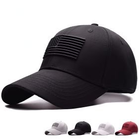 1pc Hard Top Trendy Brand Versatile Casquette Casual Fashion Spring And Summer Sunscreen Baseball Cap For Men And Women (Color: Black)