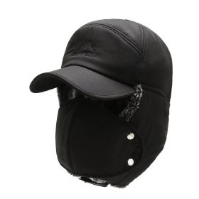 Winter Hat New Lei Feng Hat Men's Stylish Caps Warm Ear Protection Windproof Ear Protection Pilot Hat Baseball Cap (Color: Black)